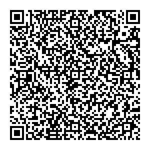 Сунержа Рязань Окружная дорога, 185 км контакты qr