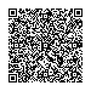 Супер Цены Гвардейск ул. Тельмана, 11 а контакты qr