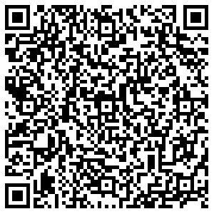 Светофор Саяногорск ул. Шушенская, 16 контакты qr