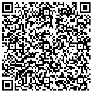 Светофор Хабаровск Строительная, 20/2 контакты qr