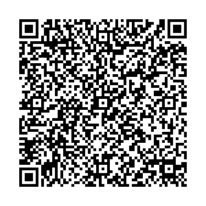 Такском Сыктывкaр Ручейная, д. 20 контакты qr