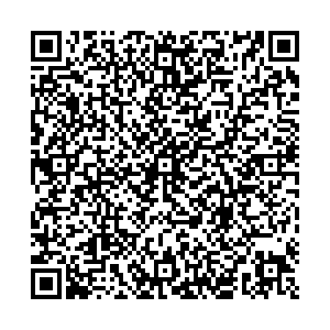 Такском Таганрог ул. Ленина, д. 159 контакты qr