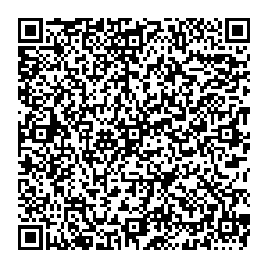 Такском Урай ул.Кольцова д.1 контакты qr