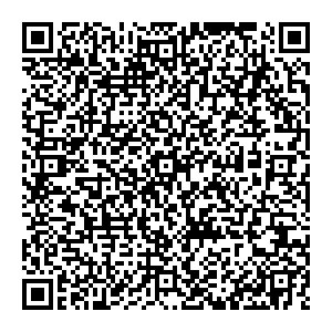 Такском Челябинск ул. Гостевая, д. 3 контакты qr