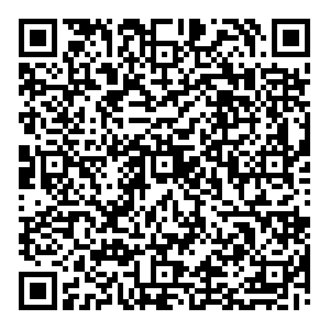 Tamaris Пермь Спешилова, 114 контакты qr