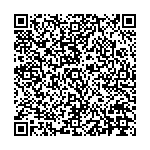 Тэмле Нижнекамск ул.Химиков, д.98 контакты qr