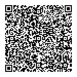 Тианде Саратов Усть-Курдюмская, 5 контакты qr