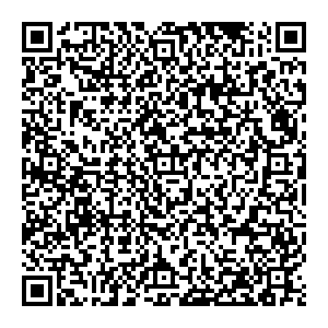 Тианде Красноярск Аэровокзальная, 1а контакты qr