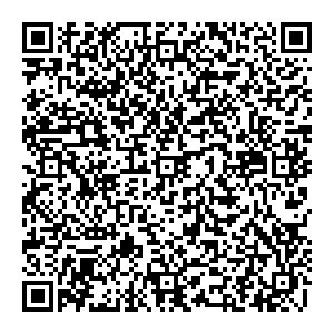 Тианде Красноярск 9 Мая, 14а контакты qr