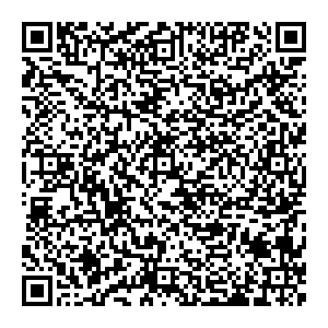 Тианде Балашиха Центральная, 37 контакты qr