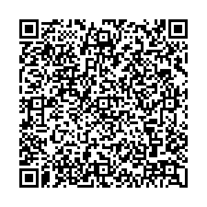 Тианде Омск Ильинская, 9 контакты qr