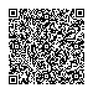 Тианде Омск Гагарина, 8/2 контакты qr