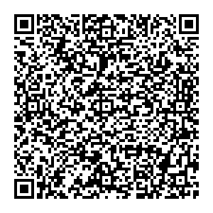 Тианде Балашиха Гагарина, 5 контакты qr