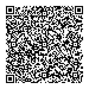 Траектория Сочи Роза Хутор ул. Каменка д.2 контакты qr