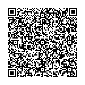 Цимус Юрга ул. Московская,21 контакты qr