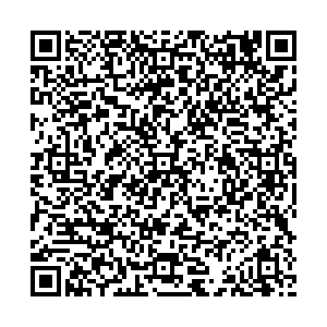 УФСИН Куса Индустриальная улица, 7 контакты qr