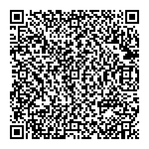 Улыбка Радуги Уфа Рихарда Зорге, 45 контакты qr