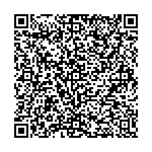 Юничел Тюмень ул. Ямская, 102 контакты qr