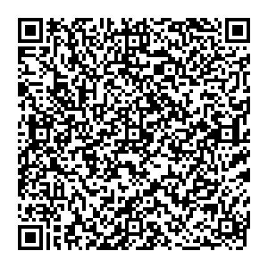 Великолукский мясокомбинат Коломна проспект Кирова, 28а/1 контакты qr