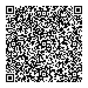 Верный Нижний Тагил ул.Гвардейская, 19 контакты qr