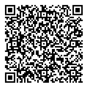 Верный Казань Серова, 28 контакты qr