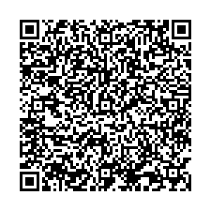 ВЕТНА Уфа ул.Коммунистическая, д.49 контакты qr