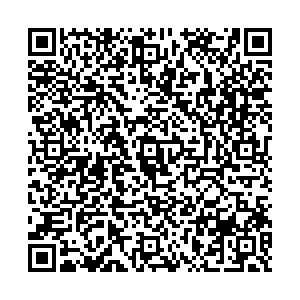 Вианор Магнитогорск Кирова, 88 контакты qr