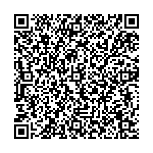 Вита Экспресс Краснодар Коммунаров, 128 контакты qr