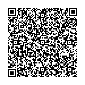 Вита Экспресс Краснодар Тепличная, 43а контакты qr