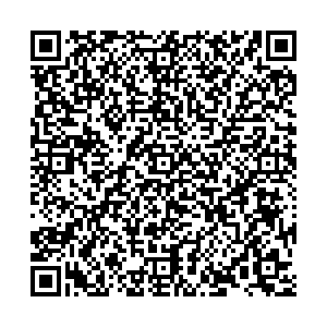 Вита Экспресс Уфа улица Менделеева, 114а контакты qr