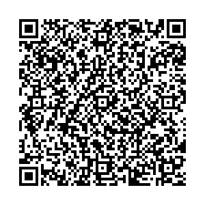 Вита Экспресс Уфа Первомайская, 98 контакты qr