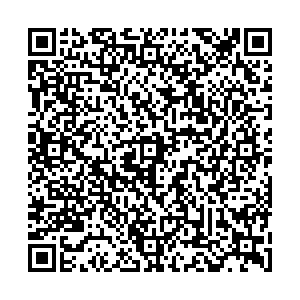 Вита Экспресс Уфа Магистральная, 4 контакты qr