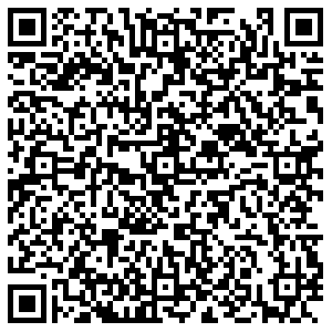 Вита Экспресс Сочи Урожайная, 104а контакты qr