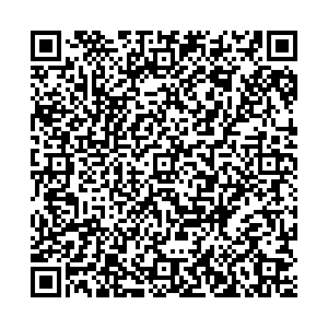 Вита Экспресс Тюмень Республики, 183 контакты qr