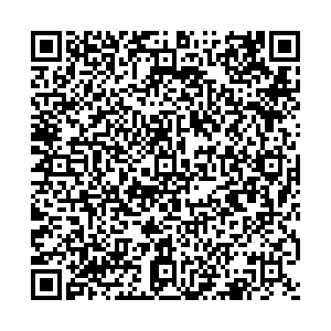 Вита Экспресс Тюмень Республики, 86/5 контакты qr