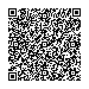 Вита Экспресс Тюмень Пермякова, 39/1 контакты qr