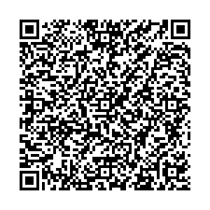 Вита Экспресс Тюмень Интернациональная, 199 к7 контакты qr