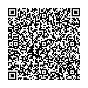 Вита Экспресс Тюмень Малыгина, 14 к1 контакты qr