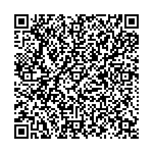 Вита Экспресс Магнитогорск Калмыкова, 12 контакты qr