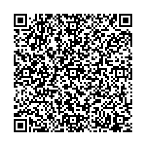 Вита Экспресс Череповец Наседкина, 2 контакты qr