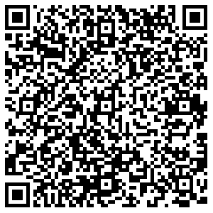 Вита Экспресс Кострома Ткачей, 7г контакты qr