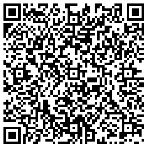 Вита Экспресс Чита Бутина, 69 контакты qr