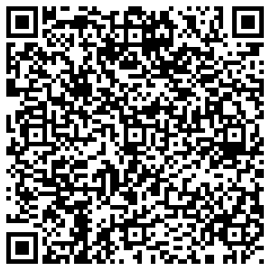 Вита Экспресс Чита 9 Января, 20 контакты qr