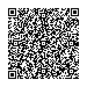 Вита Экспресс Оренбург Химическая, 2/1 контакты qr