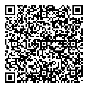 ВТБ Реутов Ленина, 4 контакты qr