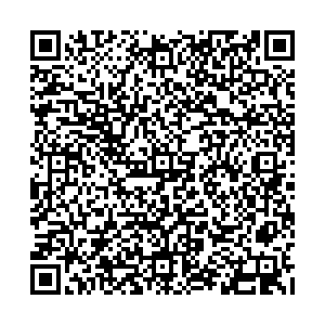 Вестфалика Прокопьевск ул. Шишкина, 9 контакты qr