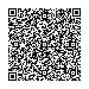 Вестфалика Дзержинск Гайдара, 15 контакты qr