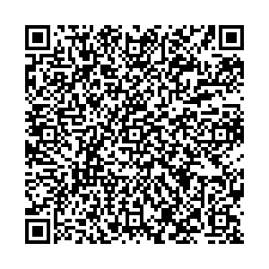 Вилдберрис Щелково Сиреневая, 16а контакты qr