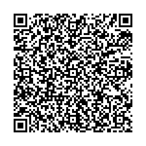 Вилдберрис Уфа Кольцевая, 43 контакты qr