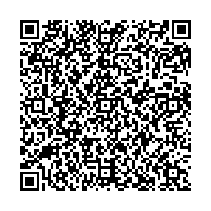 Вилдберрис Сочи Дивноморская, 20 контакты qr